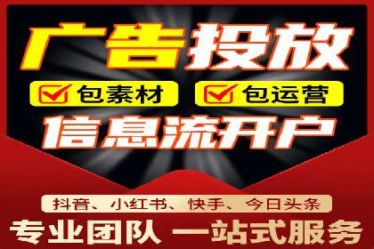 信息流时代：朋友圈营销策略剖析
